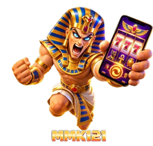 Access Games With The MMK121 App